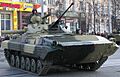 BMP-2 military parade rehearsal