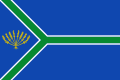 Bandera de Ontinar de Salz.svg