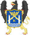 Coat of Arms of Trujillo of New Castille