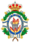 Coat of Arms of the Royal Spanish Academy.svg