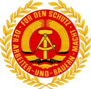Coat of arms of NVA (East Germany) alternative version.svg