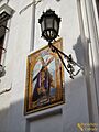 Cristo de las Tres Caídas (azulejo)