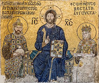 Archivo:Empress Zoe mosaic Hagia Sophia