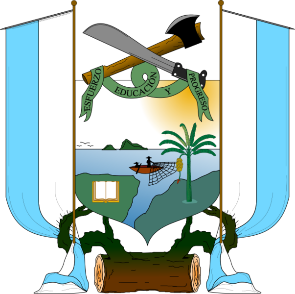 Escudo de Guapi - Cauca