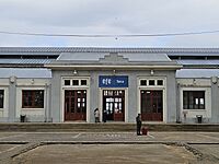 Archivo:Estación Talca en 2024 02