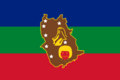 Flag of Amazonas Indigenous State