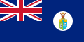 Flag of British Somaliland (1952–1960)