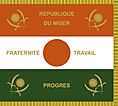 Flag of niger armed forces obv.jpg