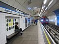 Green Park tube station, Victoria Line (geograph 4533953)