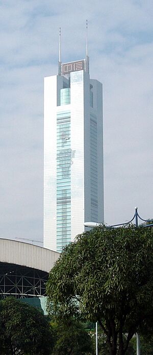 Archivo:Guangzhou CITIC Plaza DSC02461