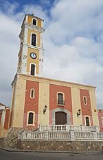 Iglesia de San Antonio Abad, Cartagena.jpg