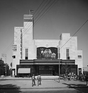 Archivo:Jaffa Alhambra Cinema03562ucroped