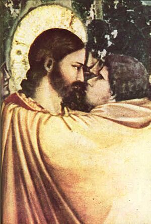 Archivo:KissOfJudas