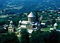 Kutaisi gelati