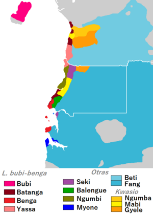 Archivo:Lenguas de Guinea Ecuatorial