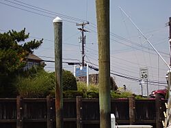 LowerTownshipNJSign.JPG