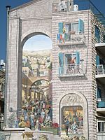 Machne Yehuda Market Painting