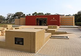 Museo de Sitio Huaca Rajada - Sipán