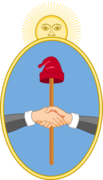 Old Coat of Arms of La Rioja (Argentina)