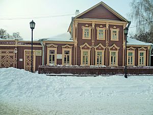 Archivo:Pavlov House Ryazan