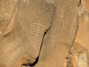 Archivo:Petroglifos de Balos (3)