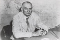 Richard C. Tolman 1945 2003 902 314 ng451h74sf