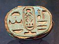 Scarab of king Tut-E 22807-Egypte louvre 148