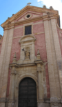 Universidad de Alcalá (RPS 09-03-2013) Colegio-convento de Carcciolos, capilla.png