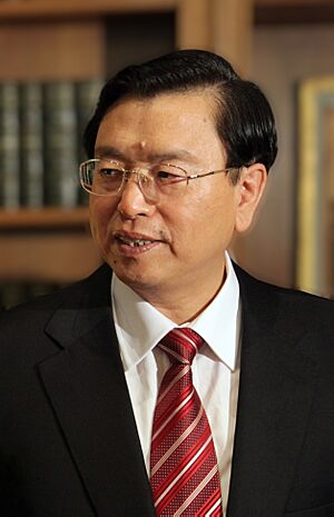 Archivo:Zhang Dejiang