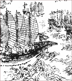 Archivo:ZhengHeShips