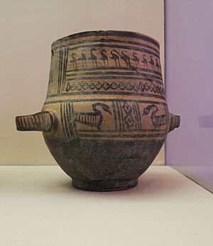 Archivo:Γεωμετρικό αγγείο ΑΜΧαλκίδας 9875