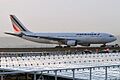 Air France, F-GZCA, Airbus A330-203 (40600593422)