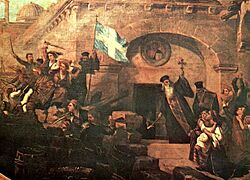 Archivo:Arkadi1866