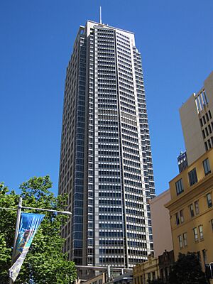 Archivo:Citigroup Centre Sydney