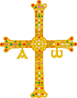 Archivo:Cruz de Asturias