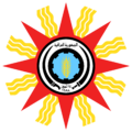 Emblem of Iraq (1959-1965)