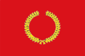 Flag of Constantí.svg