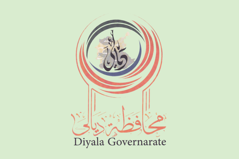 Flag of Diyala Governorate