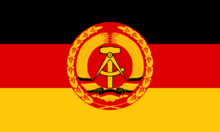 Flag of NVA (East Germany) alternative version.svg