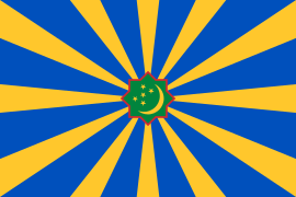 Flag of the Turkmenistan Air Forces