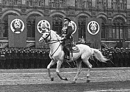 Archivo:Georgy Zhukov 9