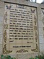 Hawaii Pidgin inscription