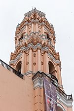 Archivo:Iglesia de Santo Domingo, Lima, Perú, 2015-07-28, DD 60