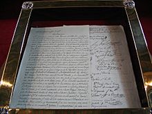 Archivo:Independence treaty of Bolivia