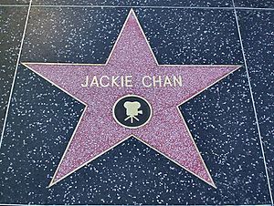 Archivo:Jackie Chan star in Hollywood