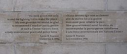 Archivo:LPB quote on Peacekeeping Monument