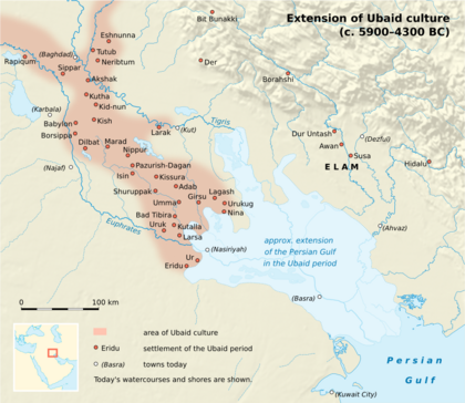 Archivo:Map Ubaid culture-en