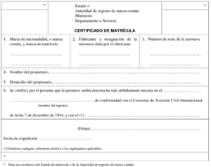 Archivo:Modelo certificado matrícula