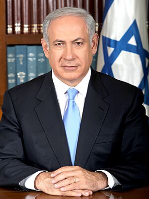Archivo:Netanyahu official portrait