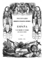Pascual Madoz (1845 primera edición) Diccionario geográfico-estadístico-histórico de España y sus posesiones de Ultramar, portada